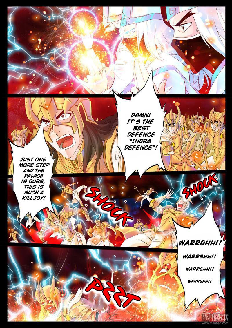 Dragon King of the World - chapter 1 - #4