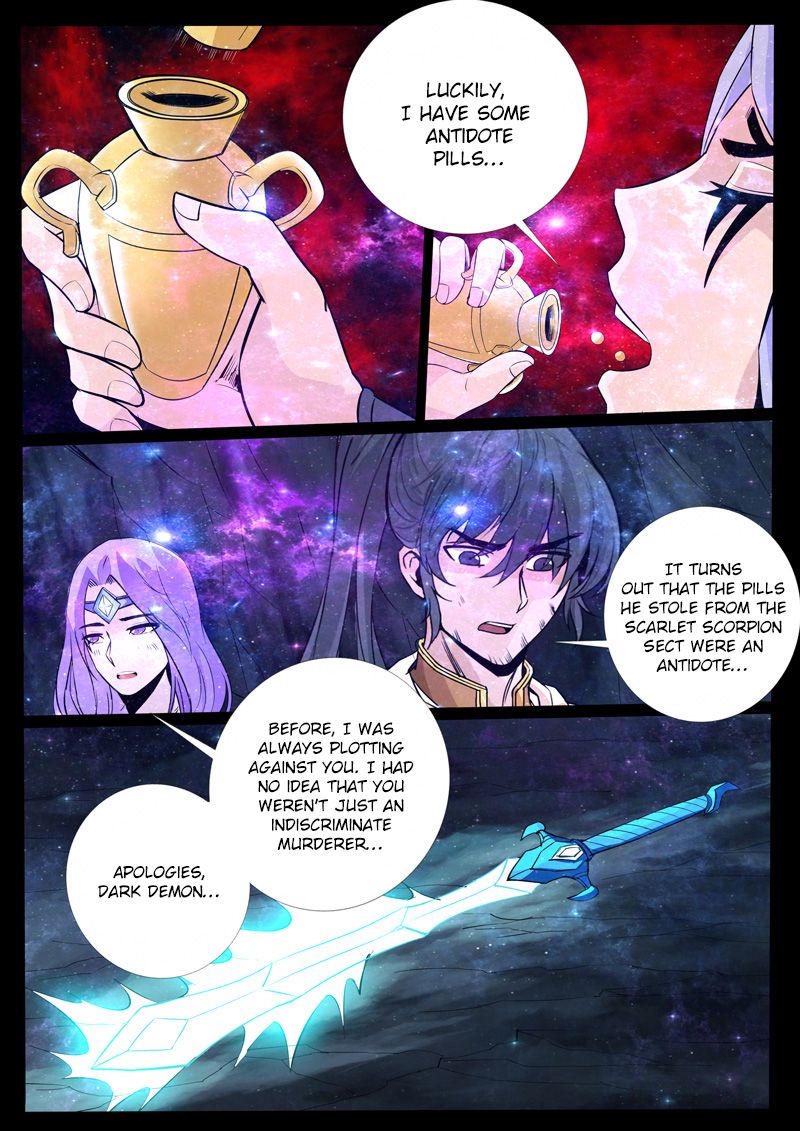 Dragon King of the World - chapter 116 - #3