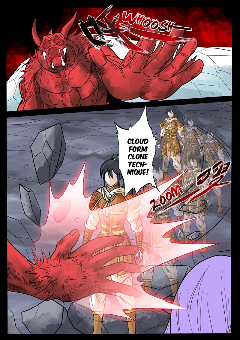 Dragon's Symbol of The King's Road Under The Sky - chapter 141 - #2