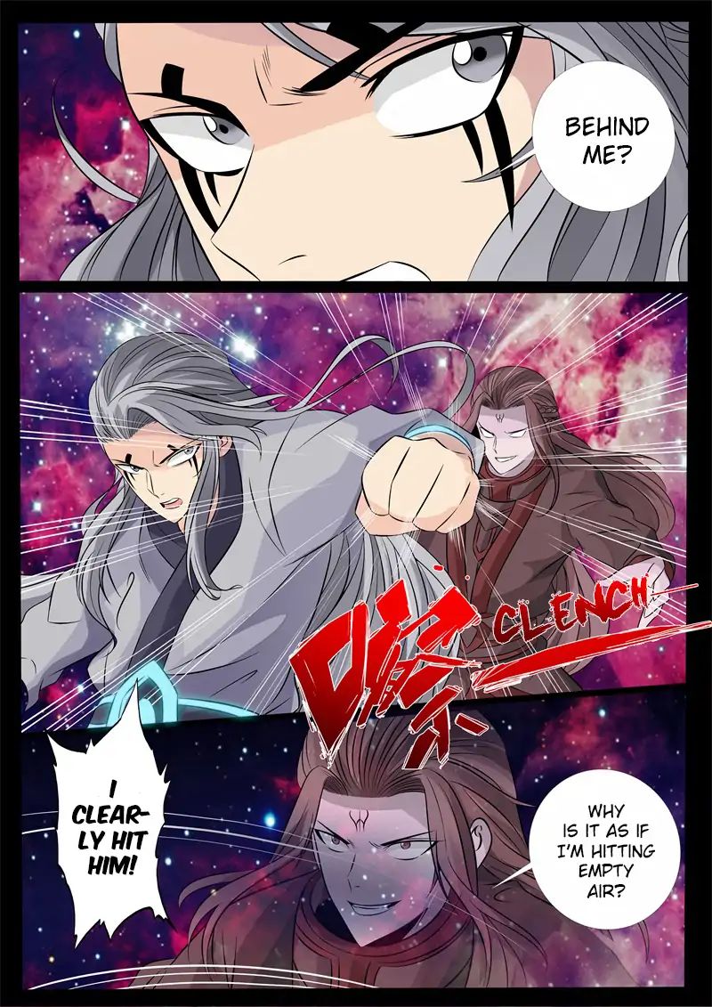 Dragon King of the World - chapter 152 - #6