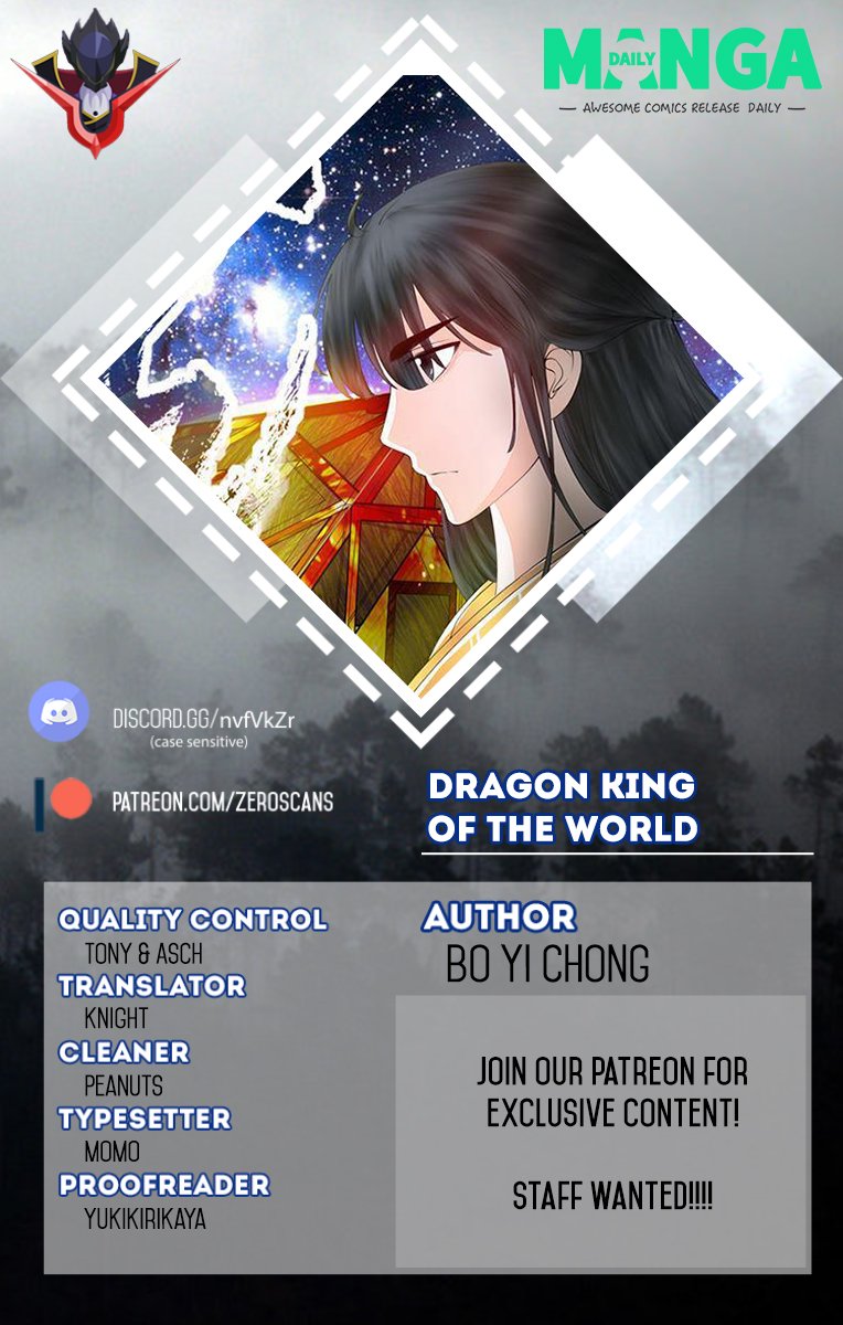 Dragon King of the World - chapter 23 - #1