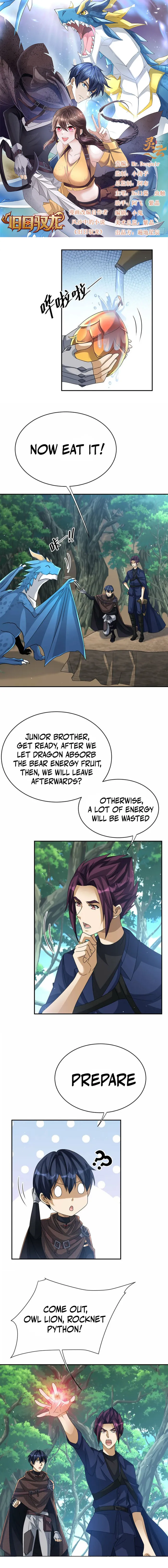 Dragon Master Of The Olden Days - chapter 32 - #1