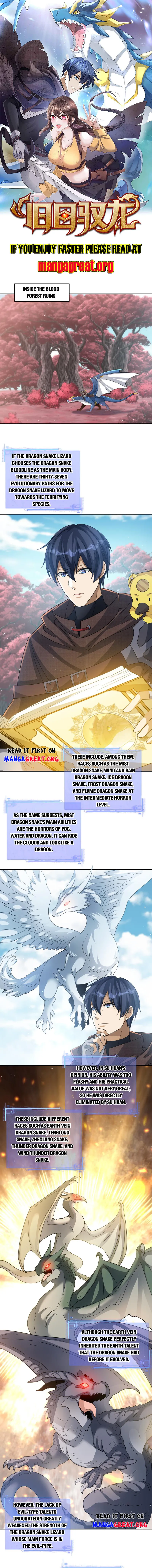 Dragon Master of the Olden Days - chapter 56 - #1