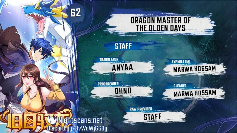 Dragon Master of the Olden Days - chapter 62 - #1