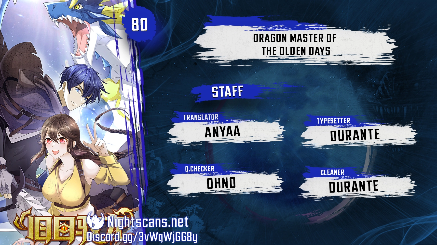 Dragon Master Of The Olden Days - chapter 80 - #1