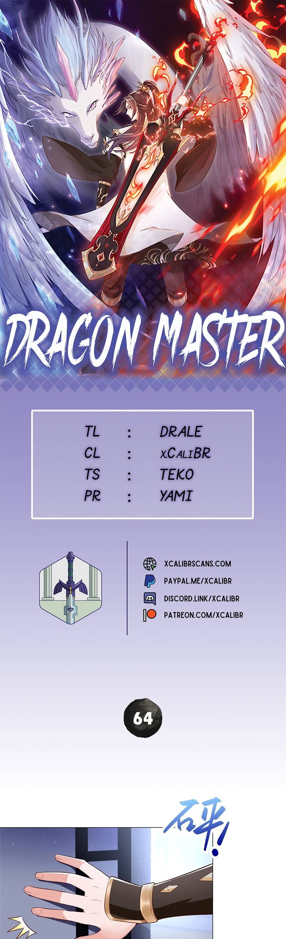 Dragon Master - chapter 64 - #1