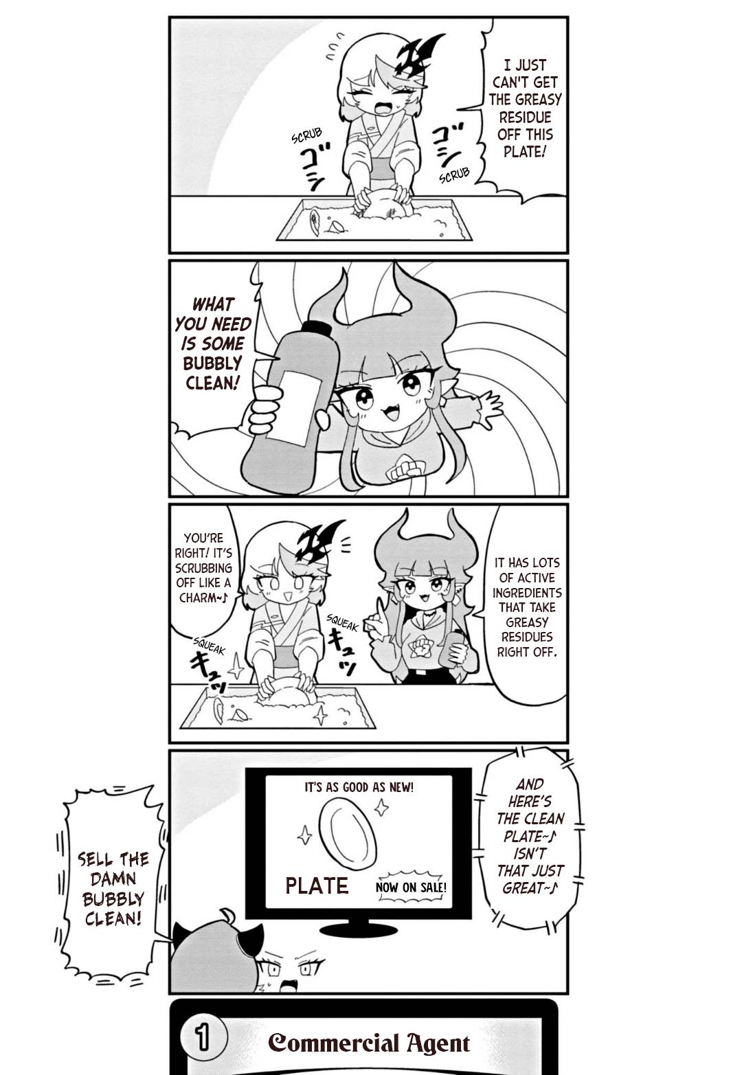 Dragon Musume No Dokodemonai Zone - chapter 25 - #2