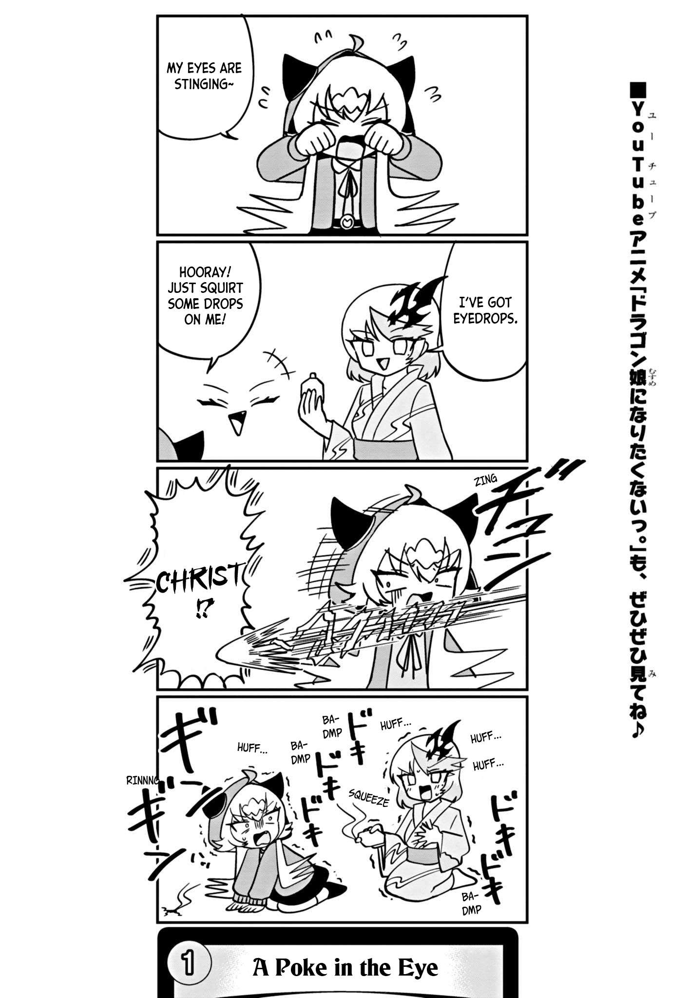 Dragon Musume No Dokodemonai Zone - chapter 61 - #2
