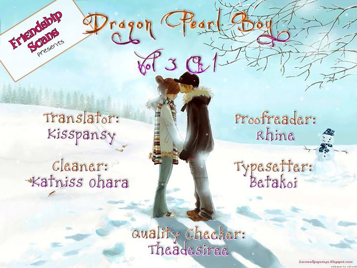 Dragon Pearl Boy - chapter 10 - #1