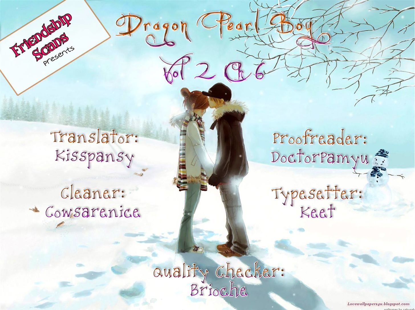 Dragon Pearl Boy - chapter 11 - #1