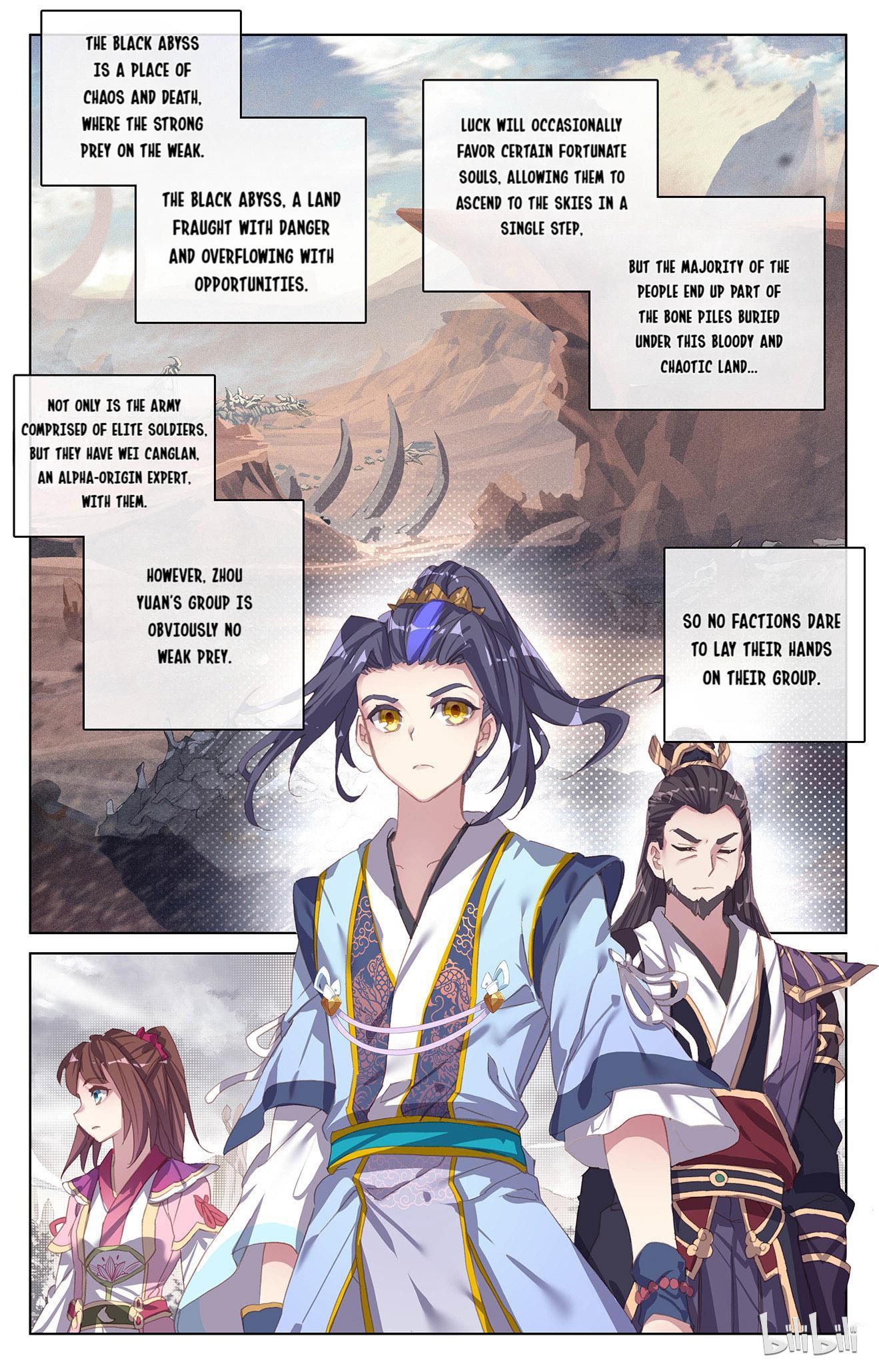 Dragon Prince Yuan - chapter 110 - #4