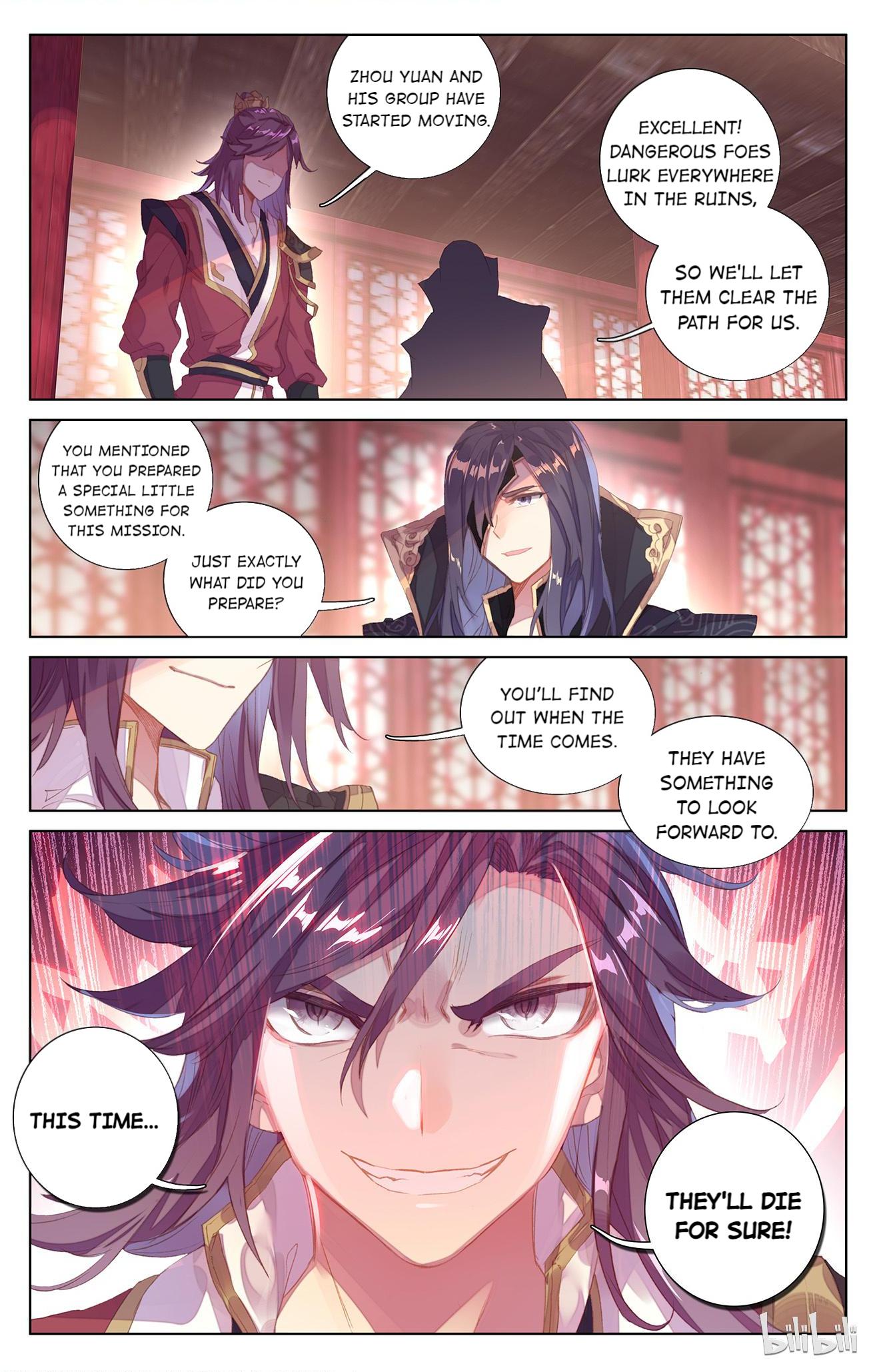 Dragon Prince Yuan - chapter 114 - #2