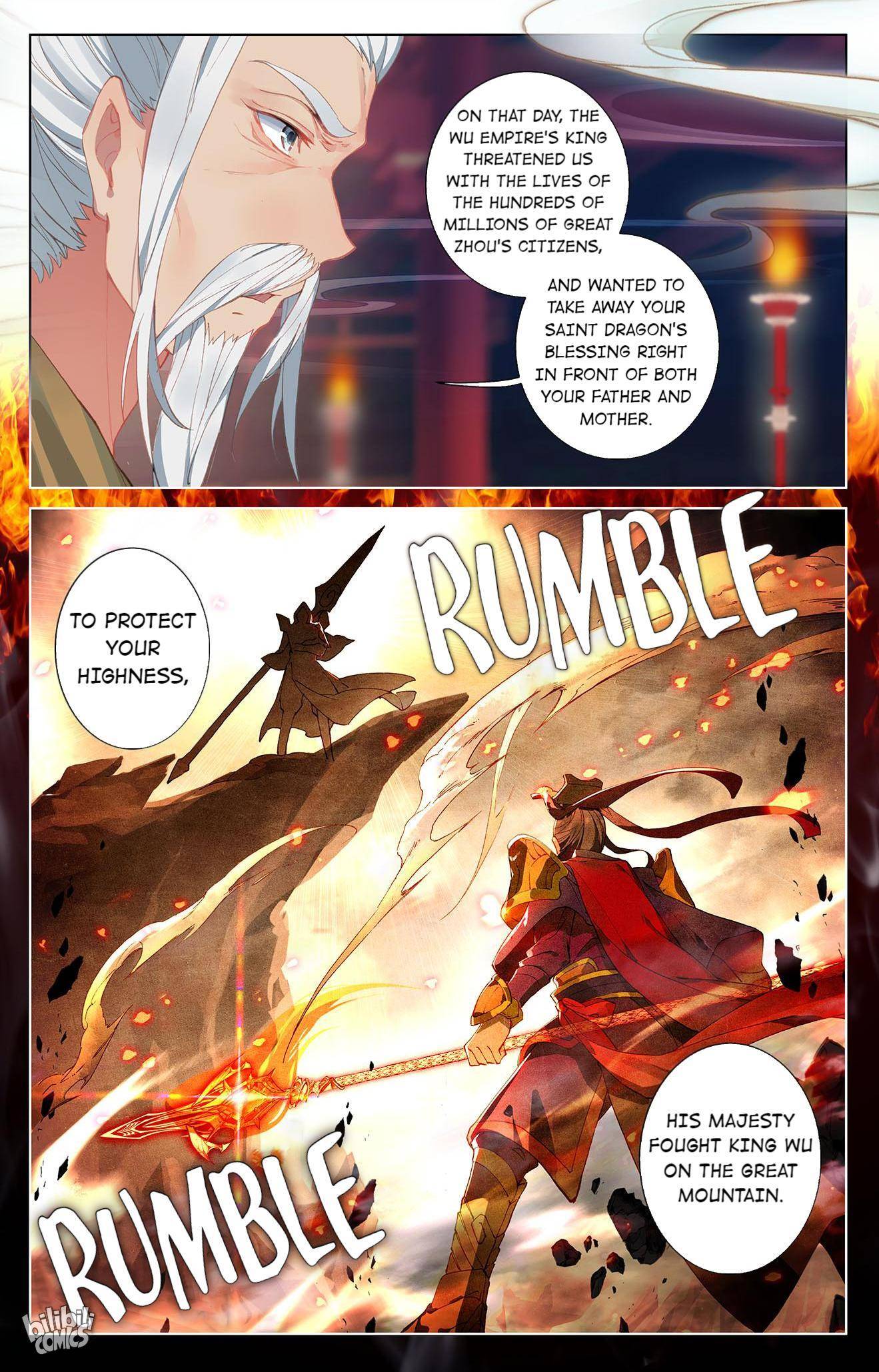 Dragon Prince Yuan - chapter 3 - #3