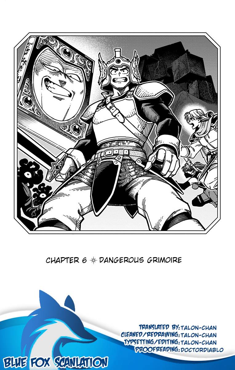 Dragon Quest: Dai no Daibouken - Yuusha Avan to Gokuen no Maou - chapter 6 - #1