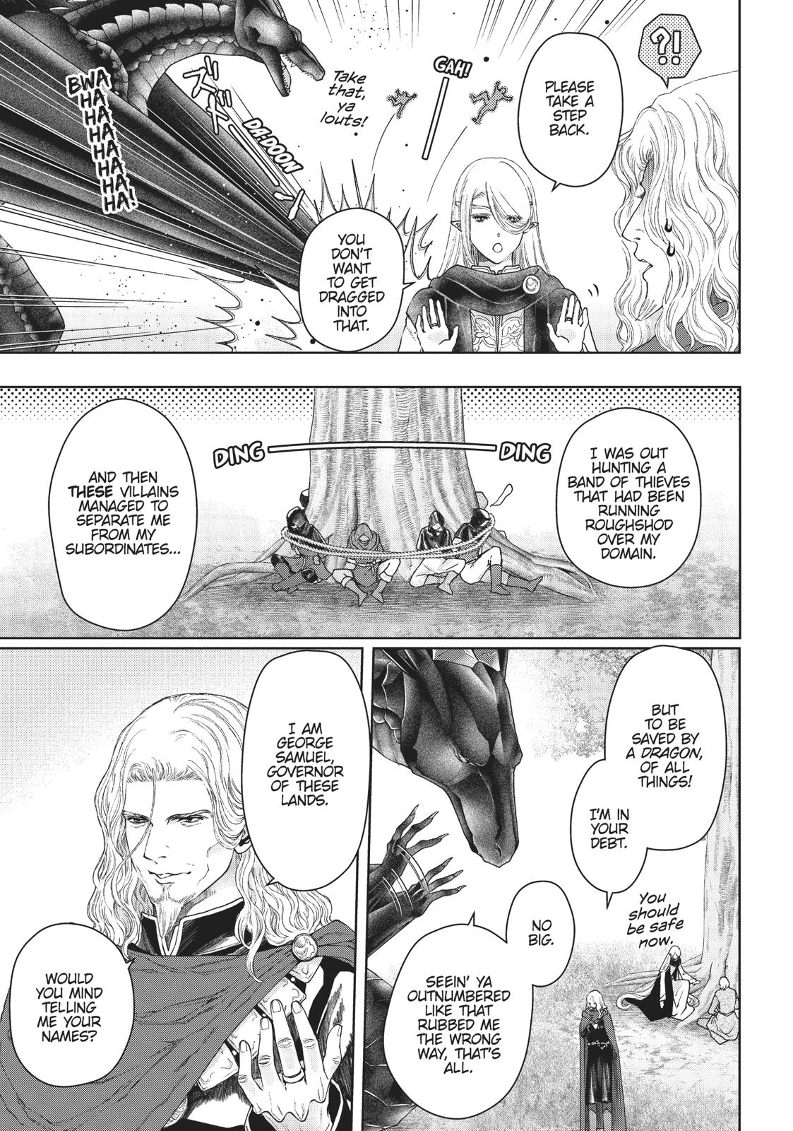 Dragon's House-hunting - chapter 21 - #4