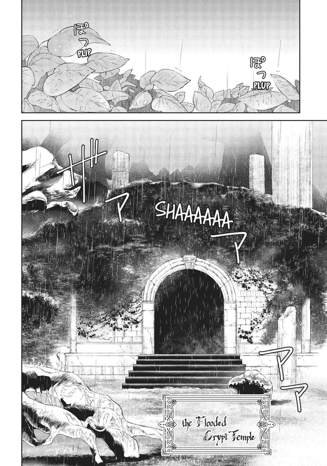 Dragon's House-hunting - chapter 25 - #6