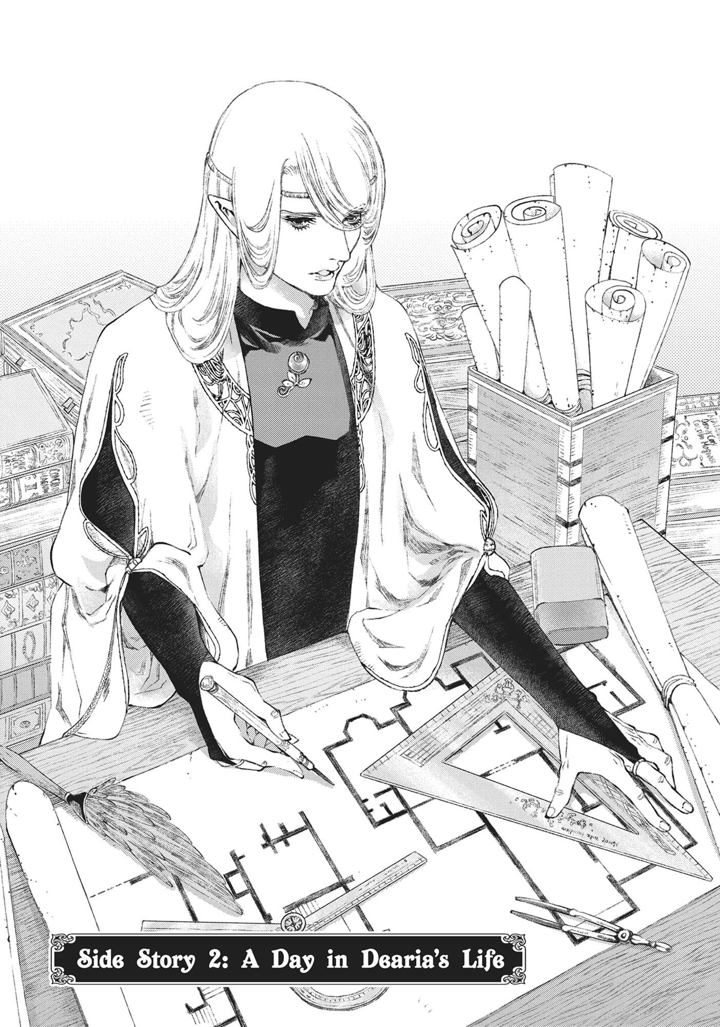 Dragon's House-hunting - chapter 29.5 - #2