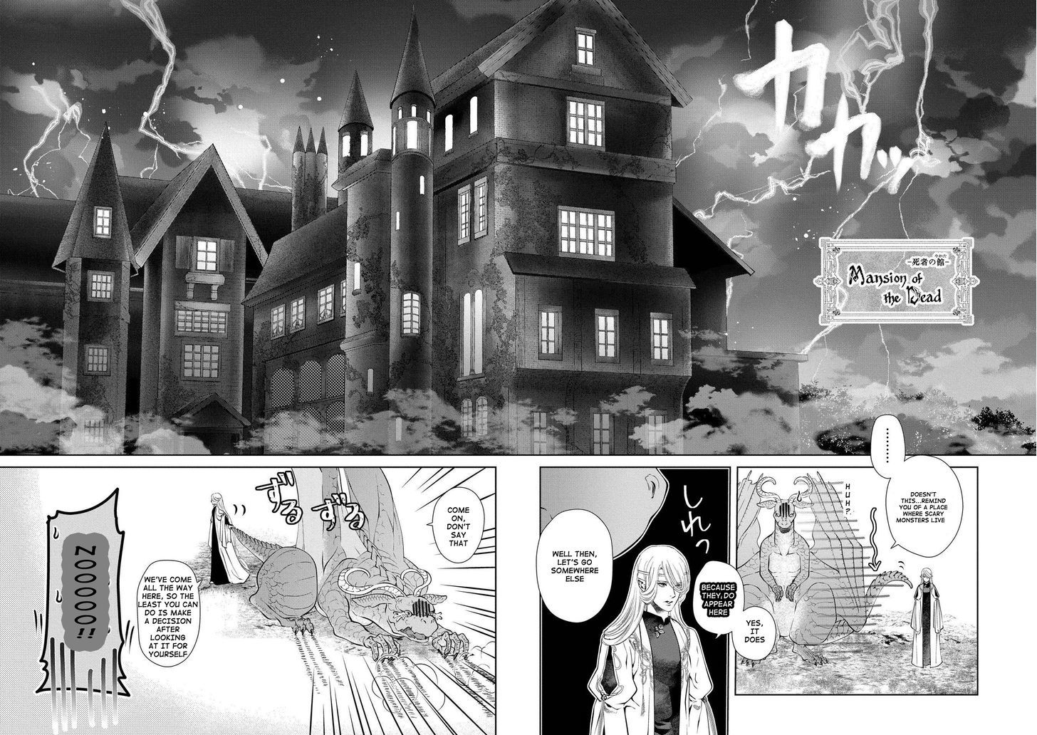 Dragon's House-hunting - chapter 3 - #4