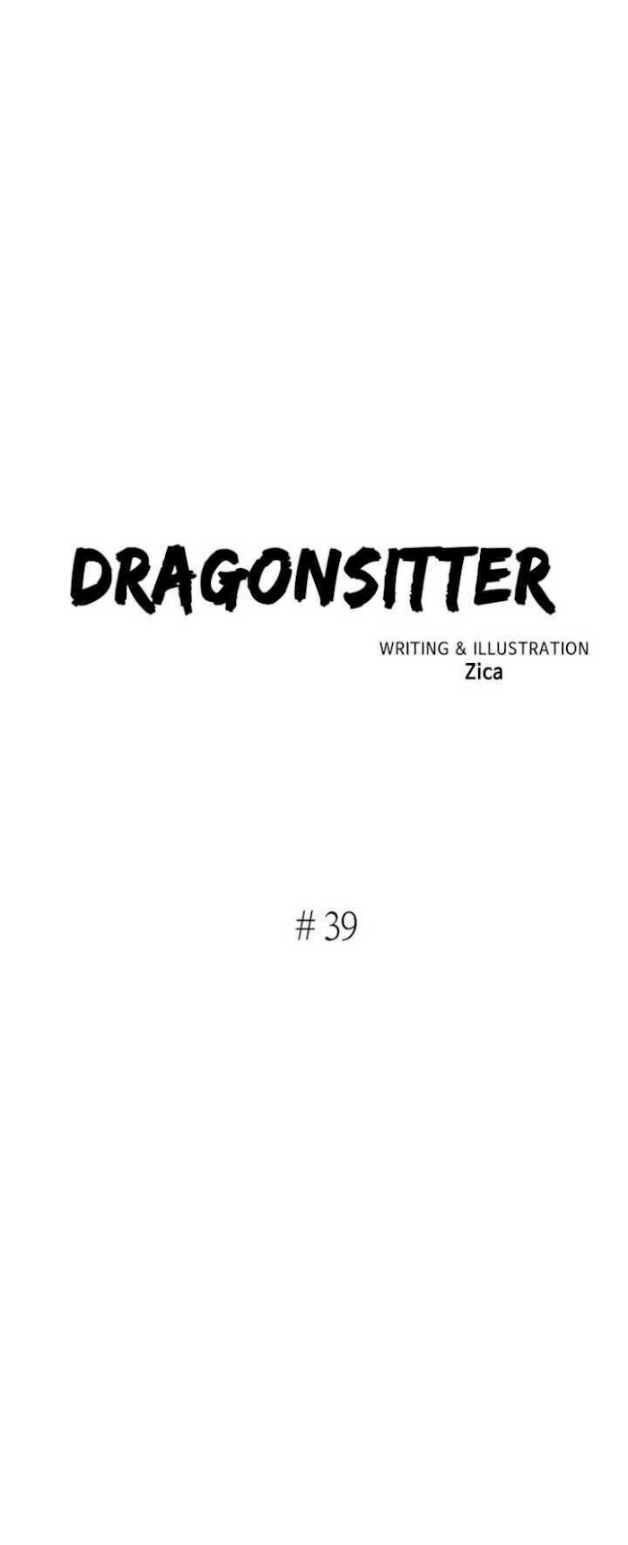 Dragon Sitter - chapter 39 - #2