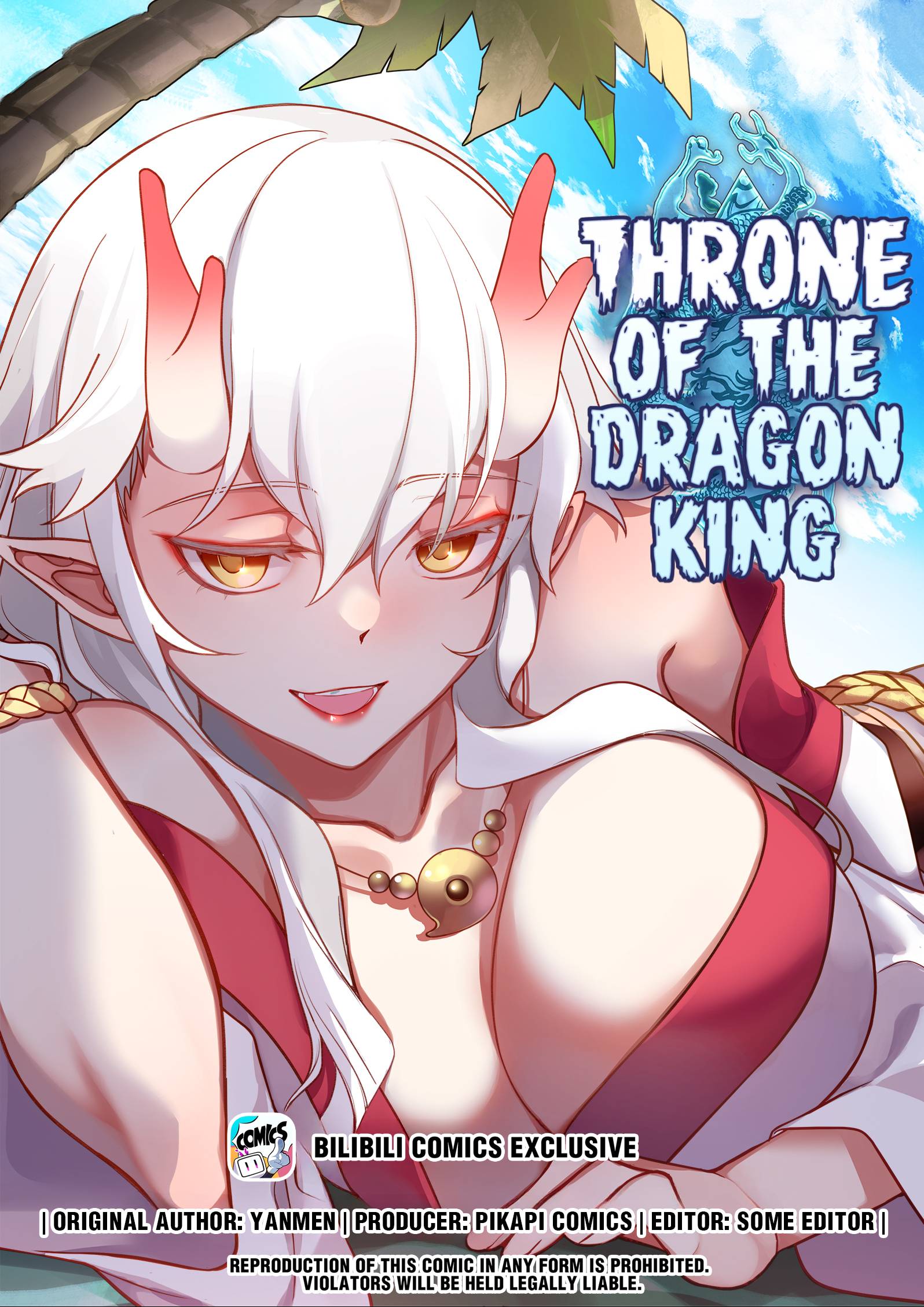 Dragon Throne - chapter 135 - #1