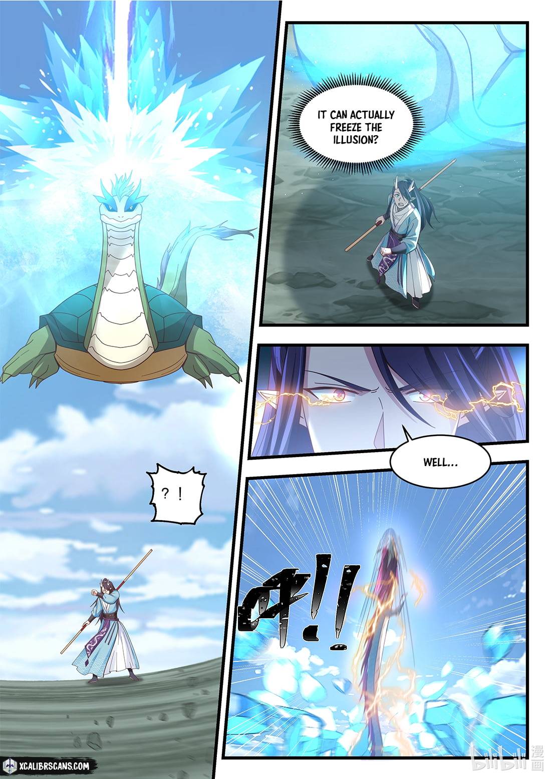 Dragon Throne - chapter 64 - #2