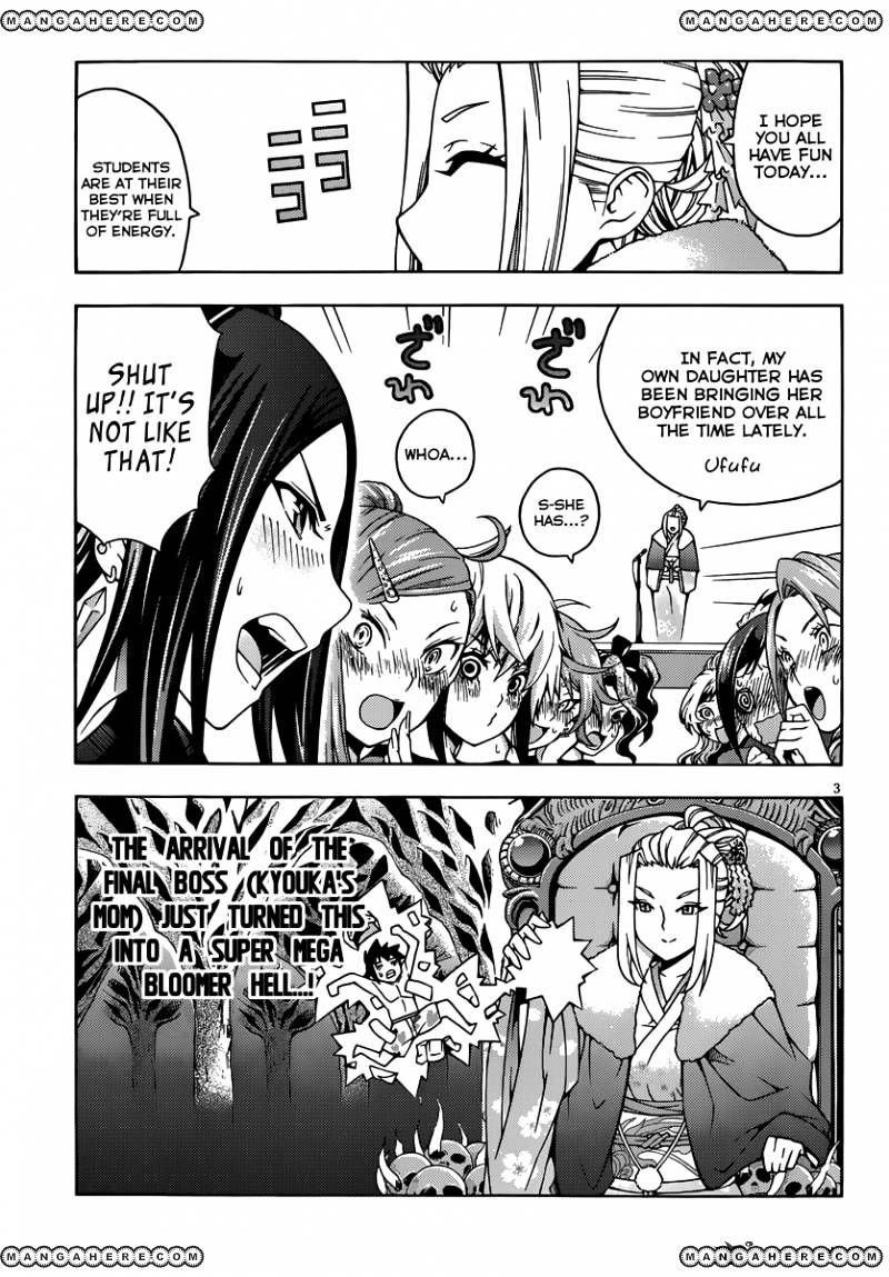Dragons Rioting - chapter 13 - #6