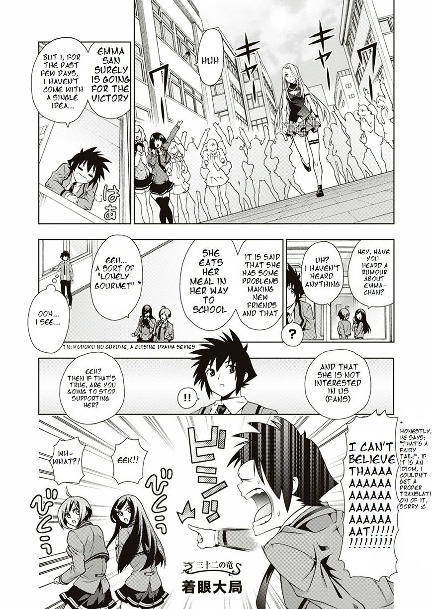 Dragons Rioting - chapter 32 - #1