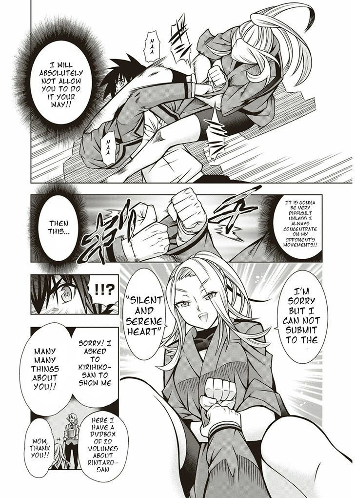 Dragons Rioting - chapter 33 - #6