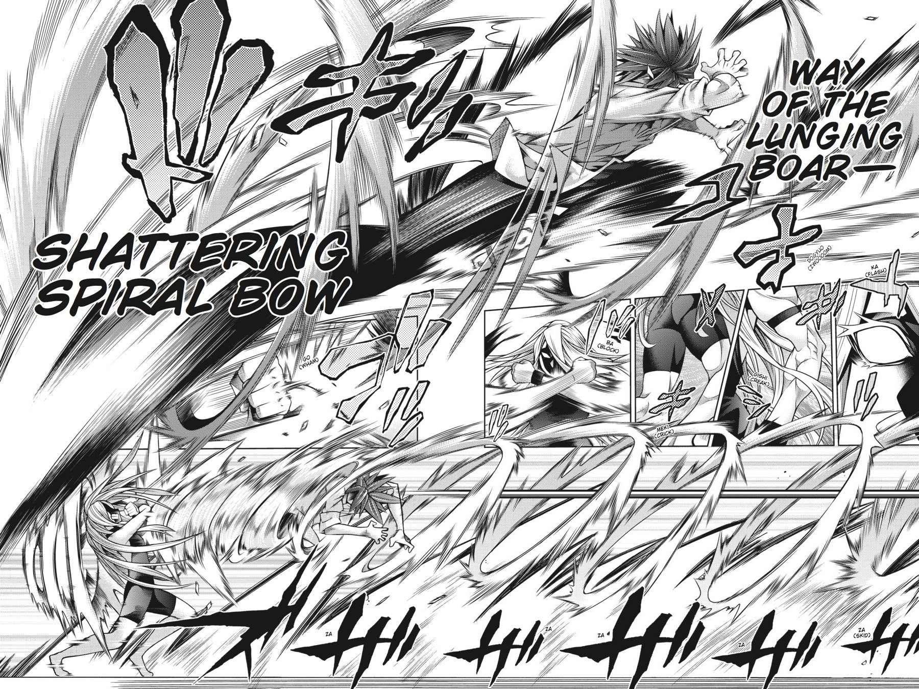 Dragons Rioting - chapter 34 - #4