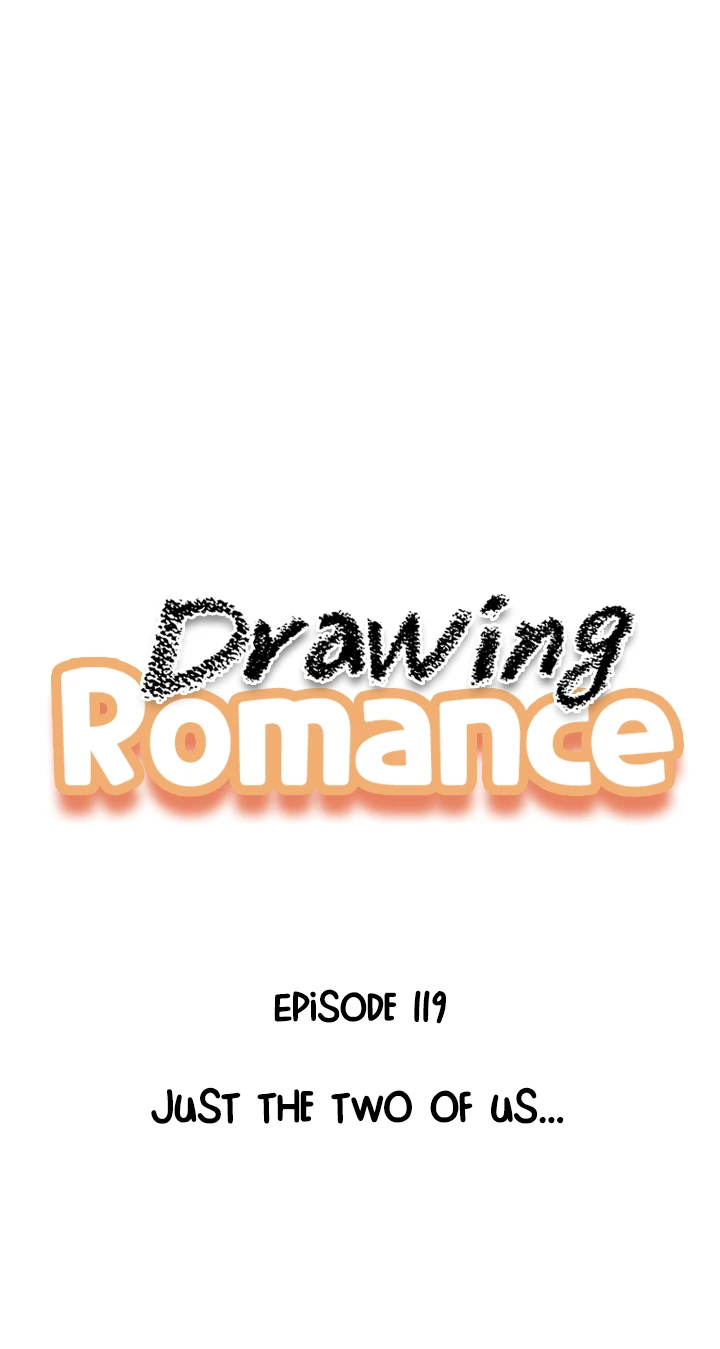Drawing Romance - chapter 119 - #1