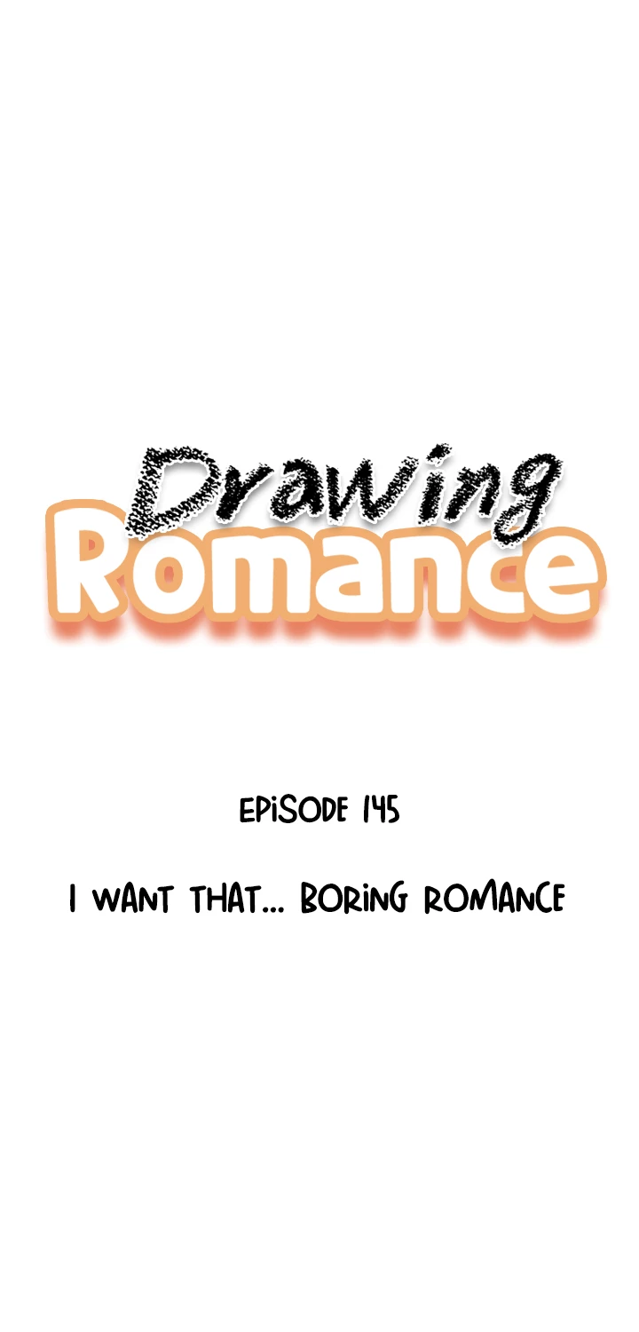 Drawing Romance - chapter 145 - #1