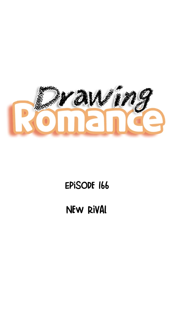 Drawing Romance - chapter 166 - #1