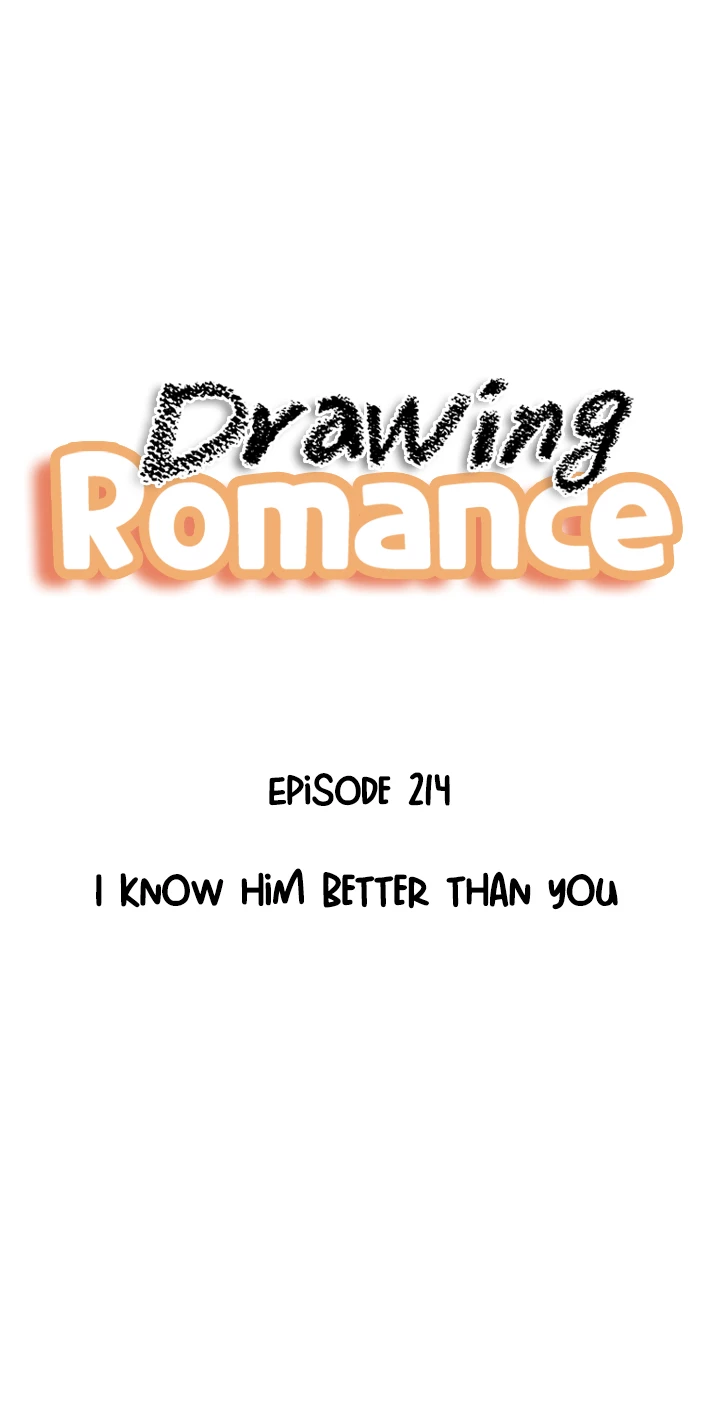 Drawing Romance - chapter 214 - #1