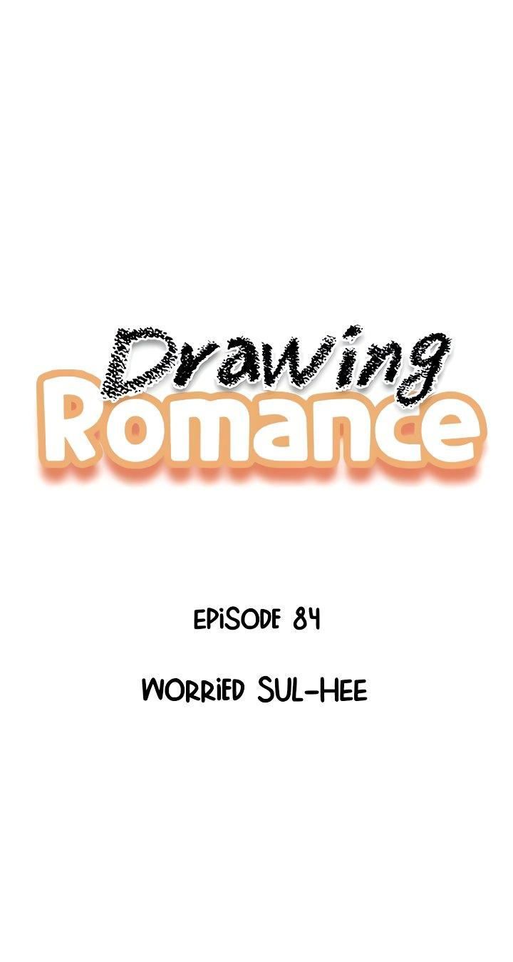 Drawing Romance - chapter 84 - #1