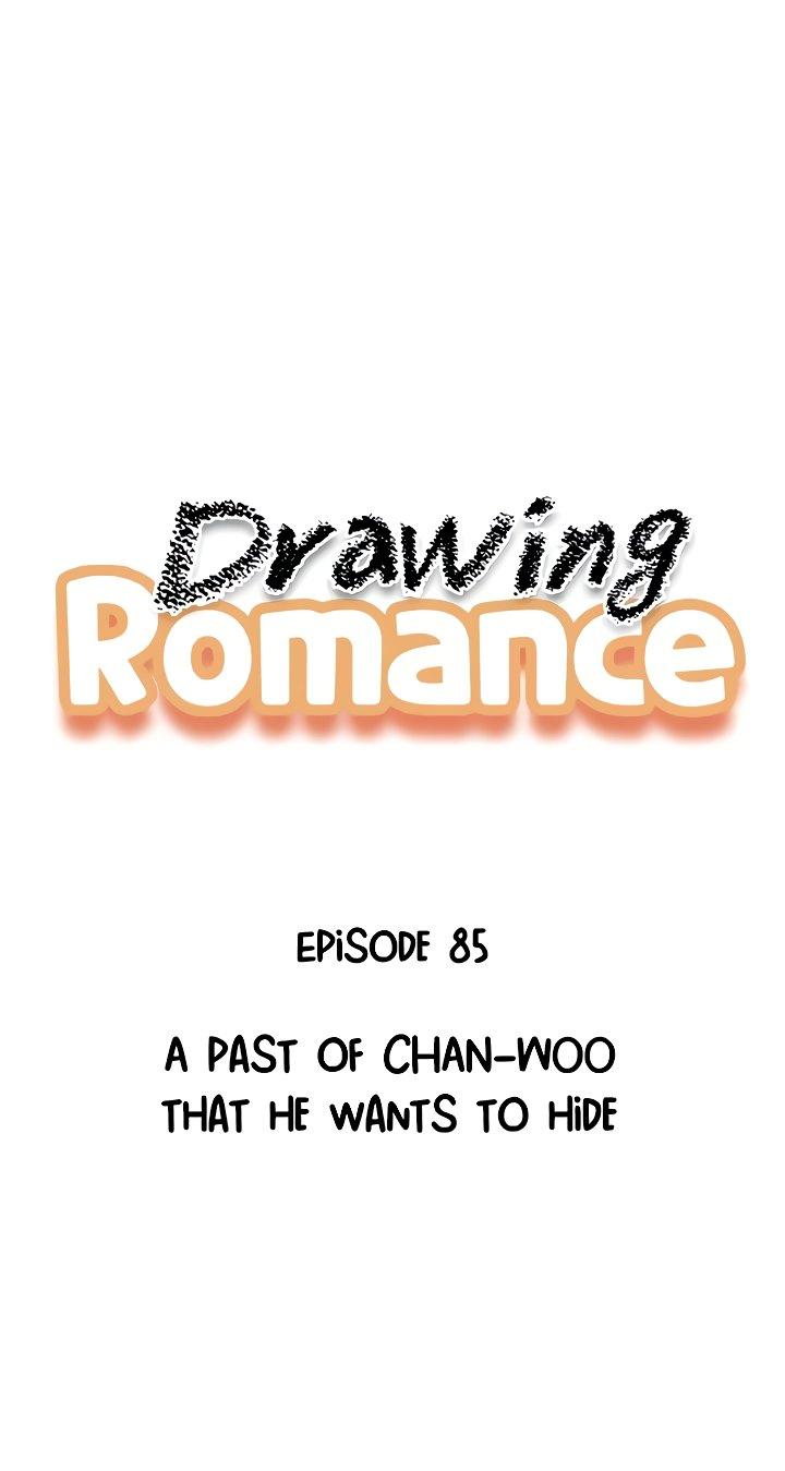 Drawing Romance - chapter 85 - #1