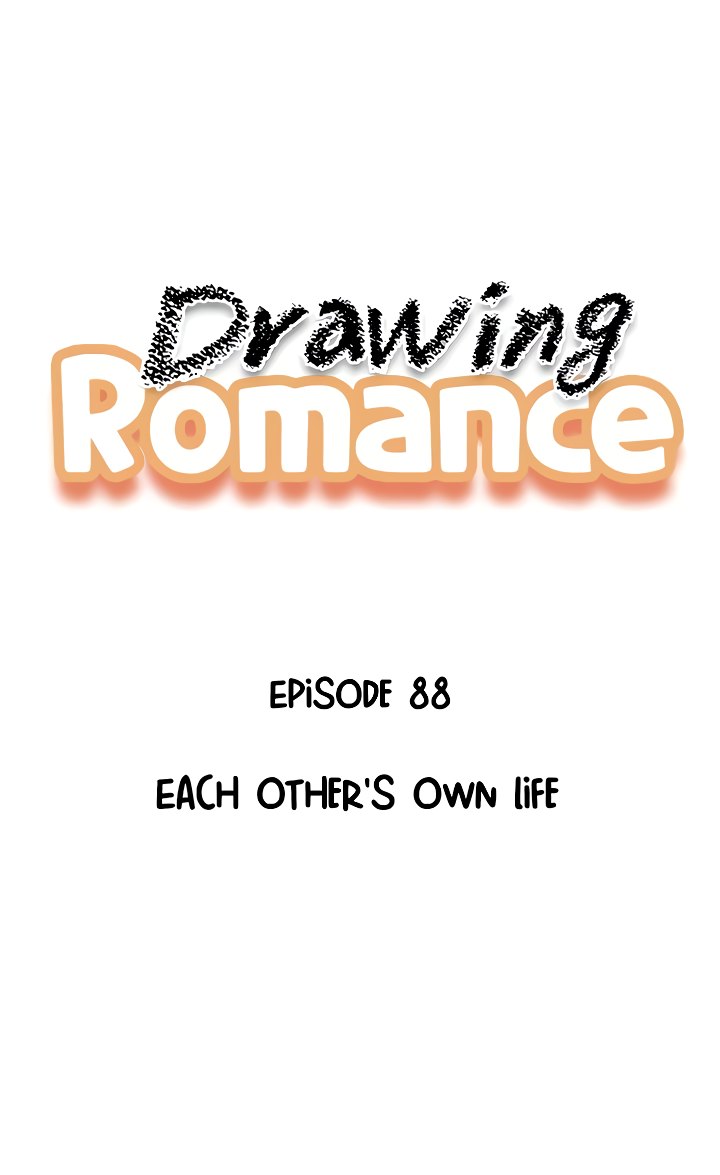 Drawing Romance - chapter 88 - #1