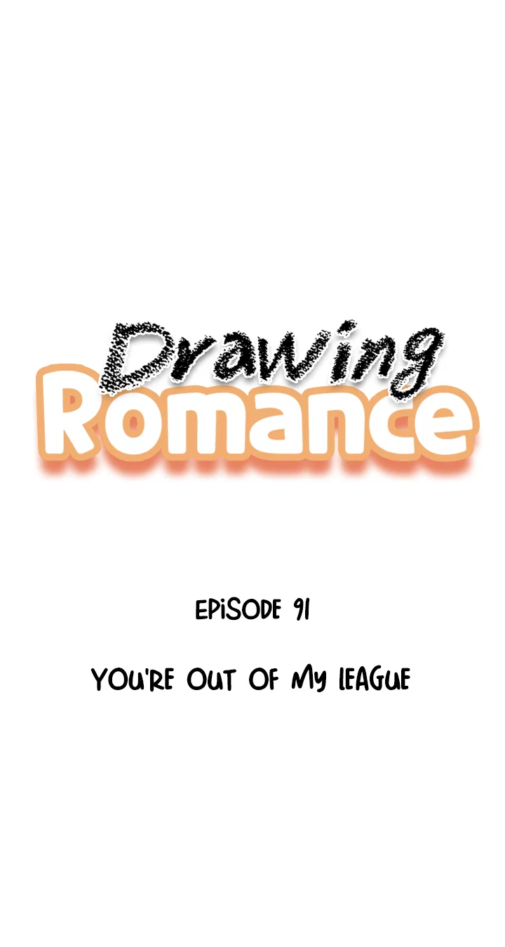 Drawing Romance - chapter 91 - #1