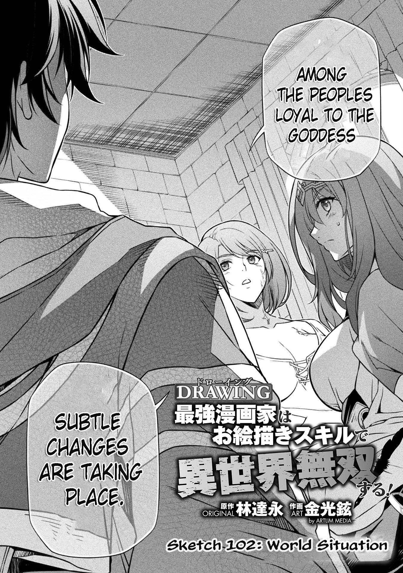 Drawing: The Greatest Mangaka Becomes A Skilled “Martial Artist” In Another World - chapter 102 - #2