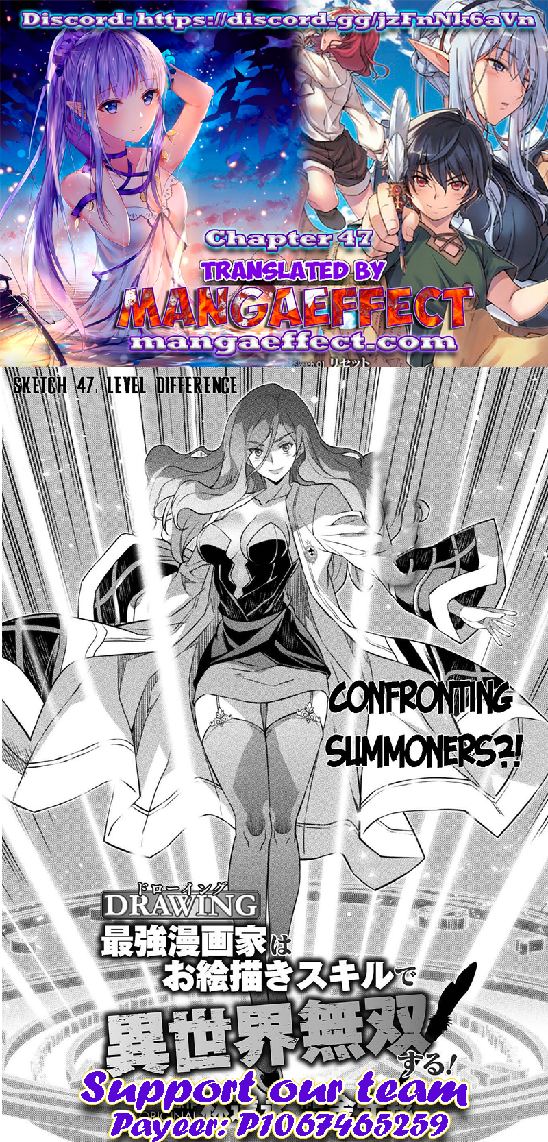 Drawing: The Greatest Mangaka Becomes A Skilled “Martial Artist” In Another World - chapter 47 - #1