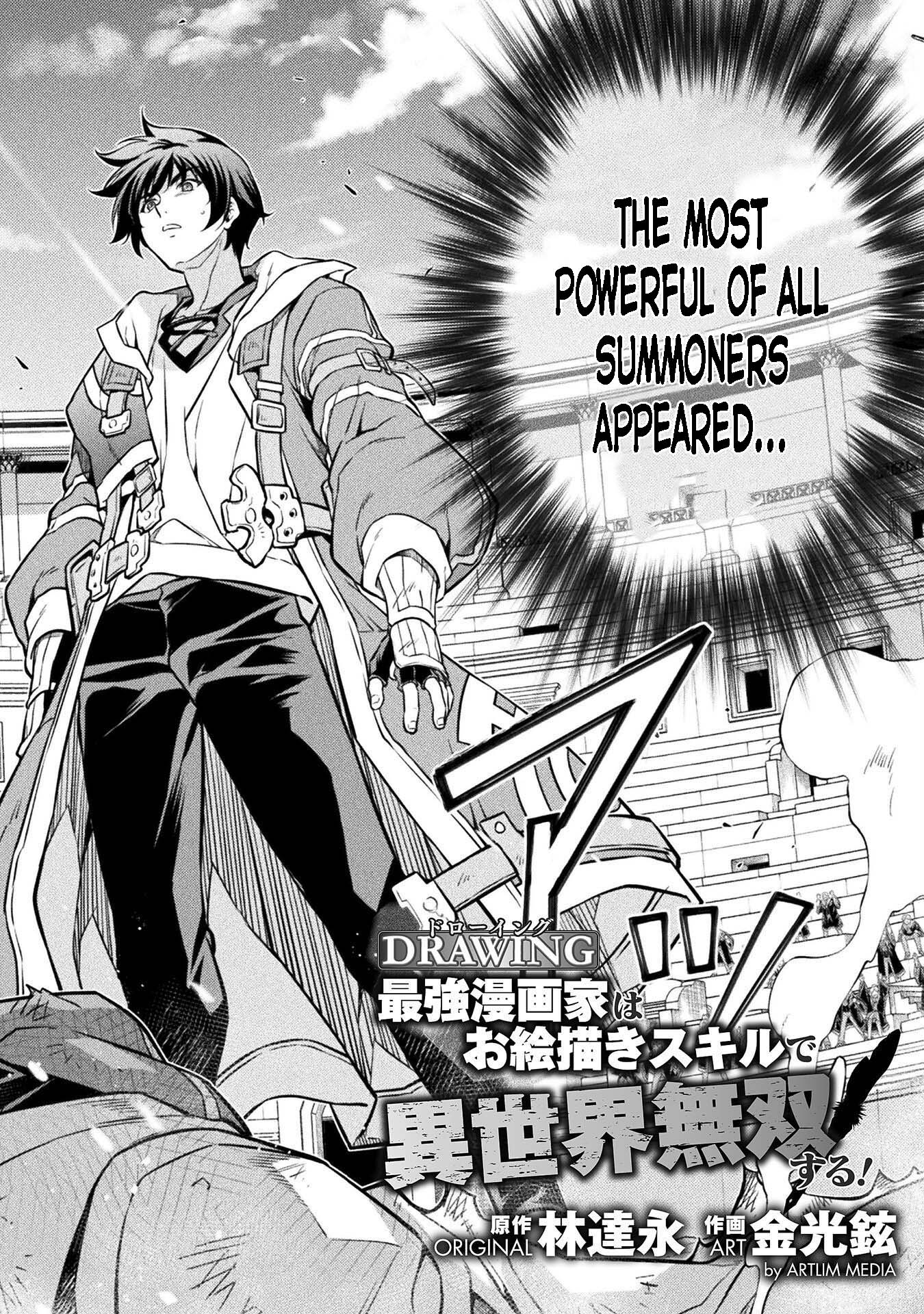 Drawing: The Greatest Mangaka Becomes A Skilled “Martial Artist” In Another World - chapter 52 - #2