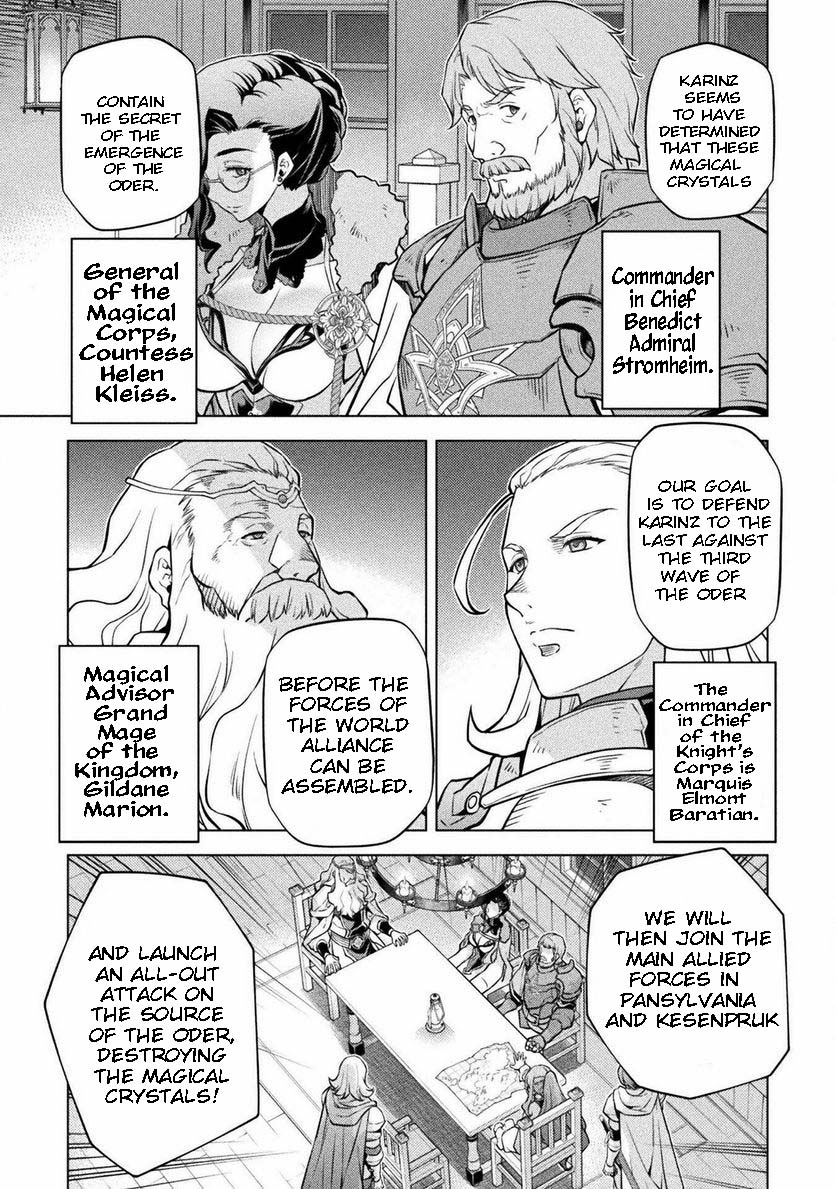 Drawing: The Greatest Mangaka Becomes A Skilled “Martial Artist” In Another World - chapter 59 - #3