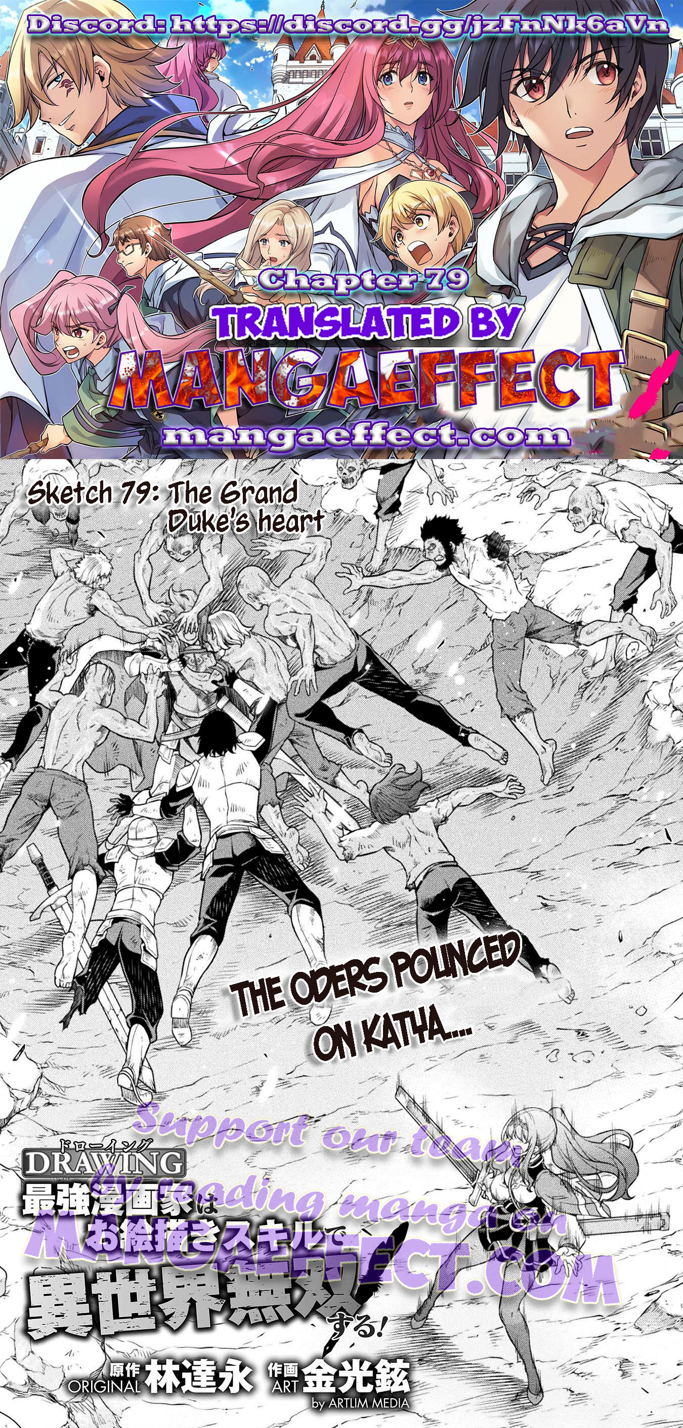 Drawing: The Greatest Mangaka Becomes A Skilled “Martial Artist” In Another World - chapter 79 - #1