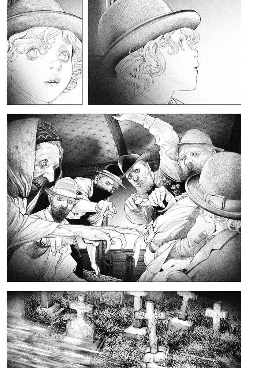 #DRCL - Midnight Children - chapter 23 - #6