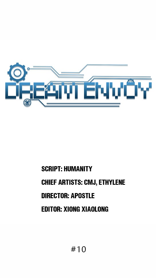 Dream Envoy - chapter 11 - #5