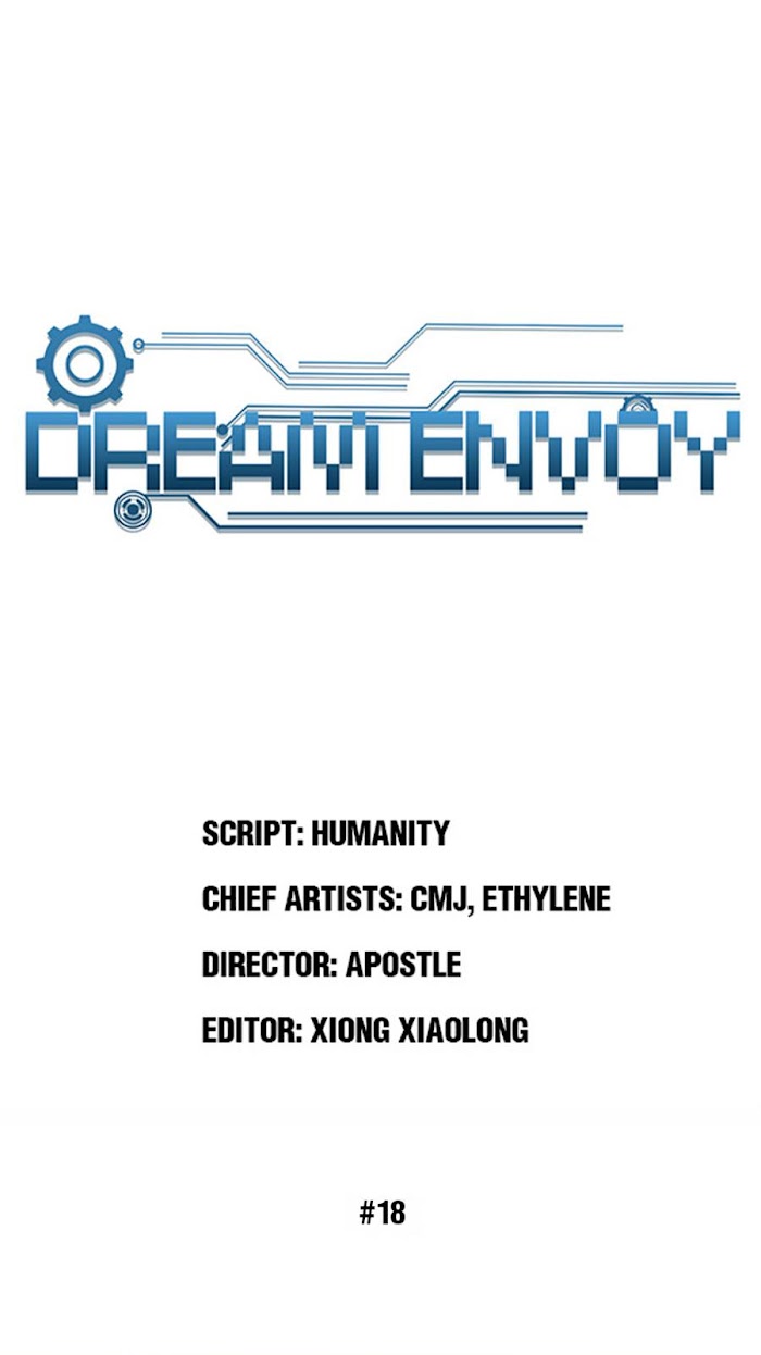 Dream Envoy - chapter 19 - #1