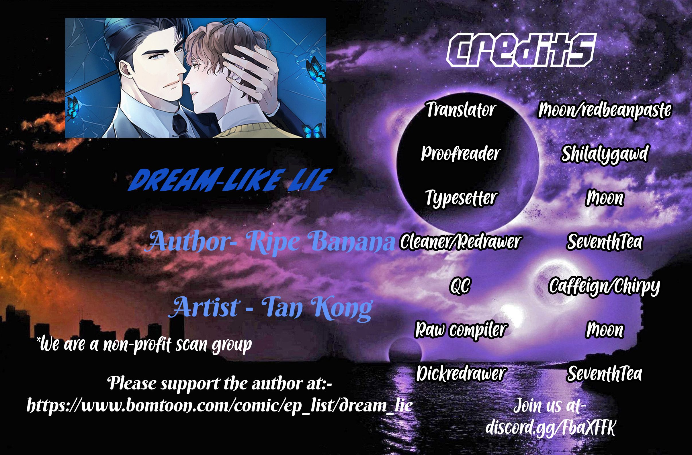Dream-like lie (Revised) - chapter 2 - #1