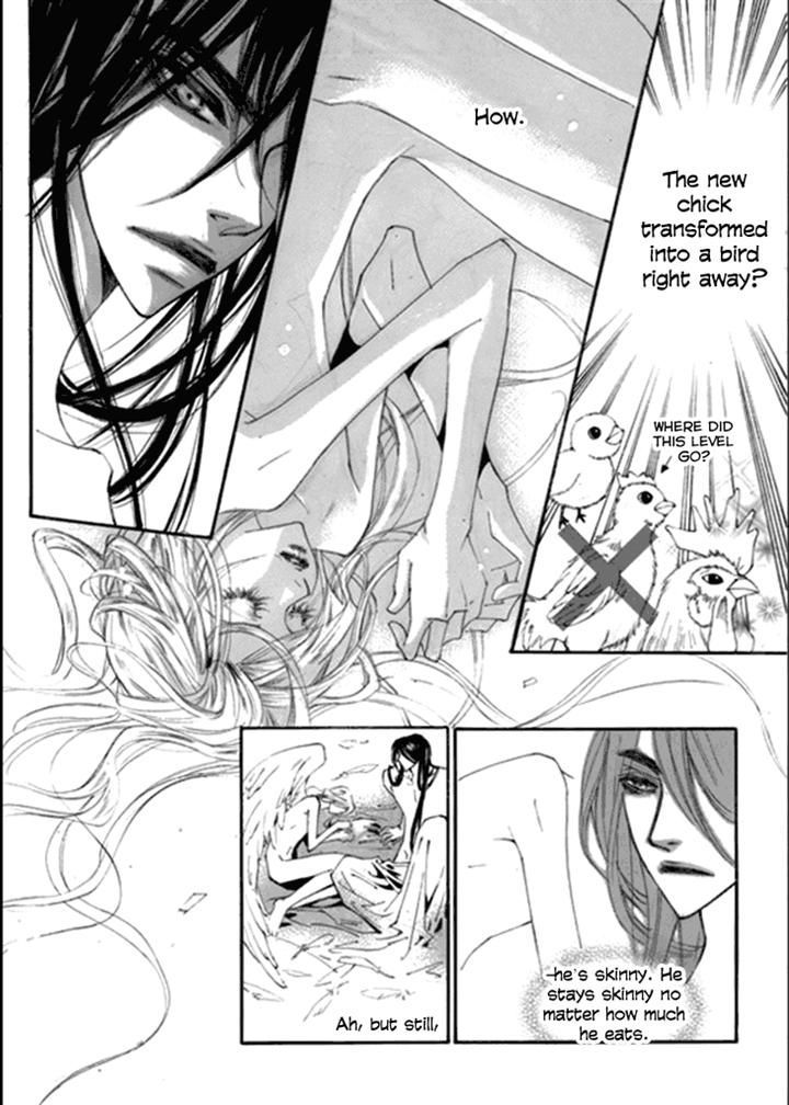 Dream of Loulan Kingdom - chapter 14 - #2