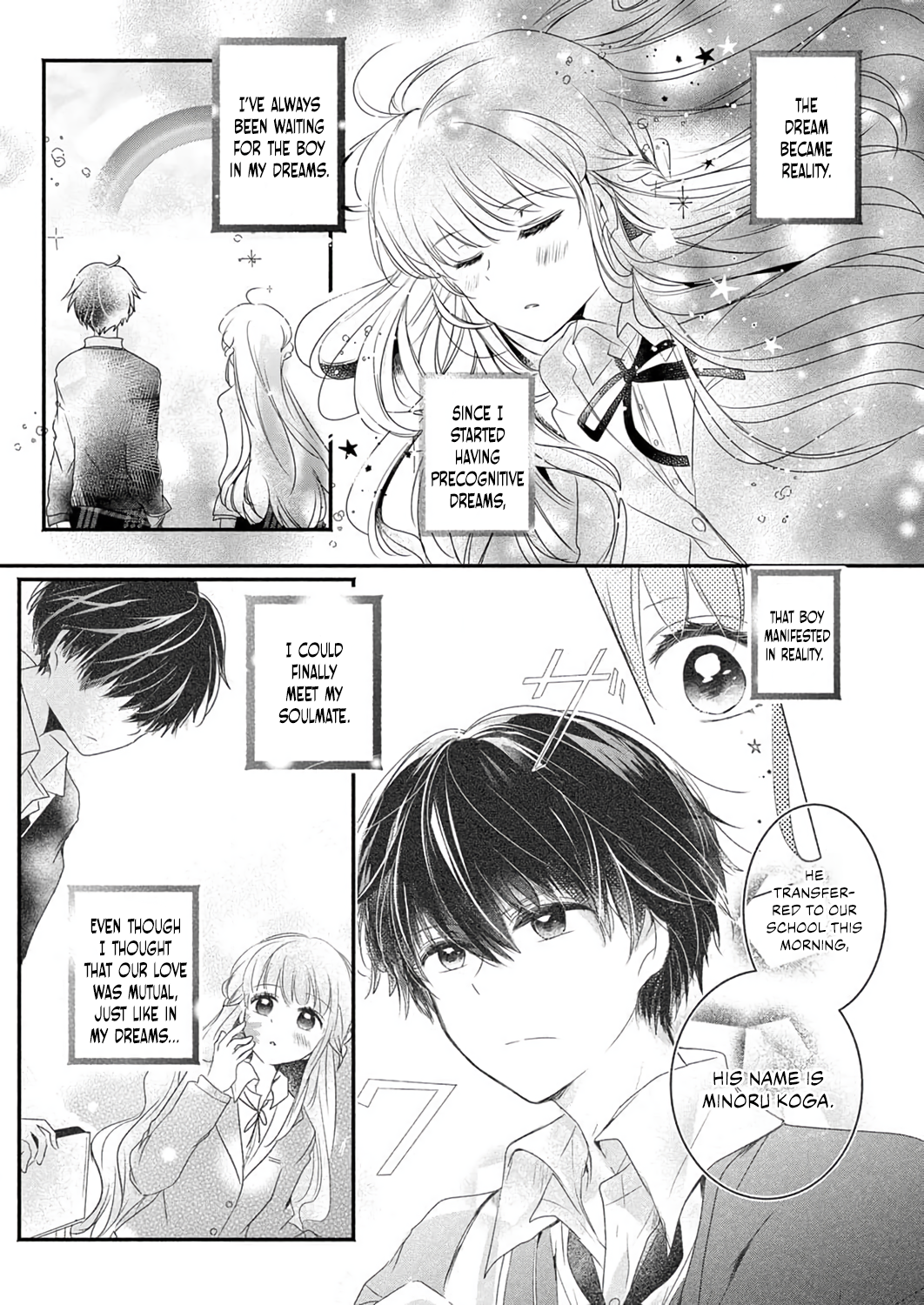 Dream On, But Don't Fall In Love - chapter 2 - #4