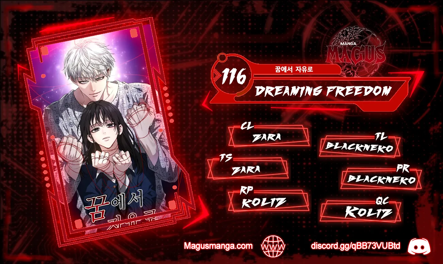 Dreaming Freedom - chapter 116 - #1