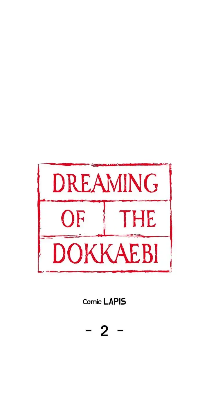 Dreaming of the Dokkaebi - chapter 2 - #1